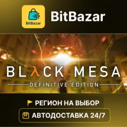 Black Mesa · Steam · Region of your choice!