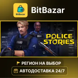 Police Stories · Steam · Region of your choice!