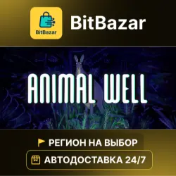 ANIMAL WELL · Steam · Region of your choice!
