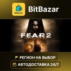 FEAR 2: Project Origin · Steam · Region of your choice!