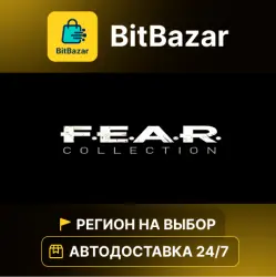 FEAR Collection · Steam · Region of your choice!