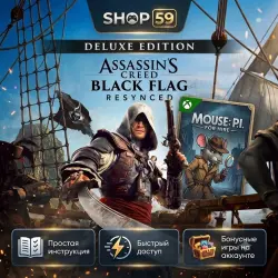 Assassin's Creed Black Flag Resynced Deluxe + TOP GAME XBOX