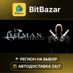 Hitman Contracts · Steam · Region of your choice!