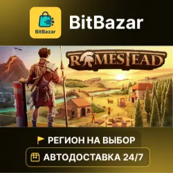 Romestead · Steam · Регион на выбор!