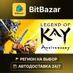 Legend of Kay Anniversary · Steam · Region of your choice!