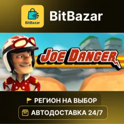 Joe Danger · Steam · Регион на выбор!