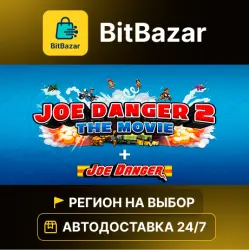 Joe Danger + Joe Danger 2: The Movie · Steam · Регион на выбор!