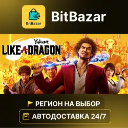 Yakuza: Like a Dragon Legendary Hero Edition · Steam · Region of your choice!