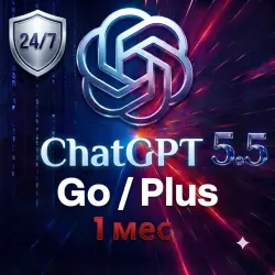 ChatGPT Plus 1 Month Activation & Renewal | On Your Account |  | 24/7