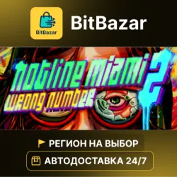 Hotline Miami 2 · Steam · Region of your choice!