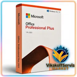 Office 2021 Pro Plus LTSC активация, 2 метода.