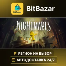 Little Nightmares Complete Edition · Steam · Region of your choice!