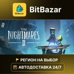 Little Nightmares II Deluxe Edition · Steam · Region of your choice!