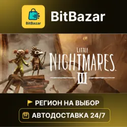 Little Nightmares III · Steam · Region of your choice!