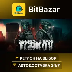 Escape from Tarkov - Standard Edition · Steam · Region of your choice!