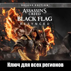 Assassin's Creed: Black Flag Resynced | Standard Edition | Key | Xbox | Global
