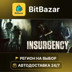 Insurgency · Steam · Регион на выбор!