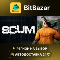 SCUM · Steam · Region of your choice!