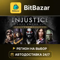 Injustice: Gods Among Us Ultimate Edition · Steam · Region of your choice!