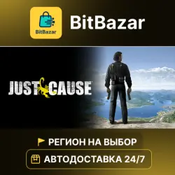 Just Cause · Steam · Регион на выбор!