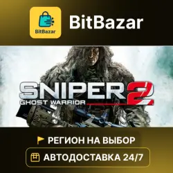 Sniper: Ghost Warrior 2 Collector's Edition · Steam · Region of your choice!