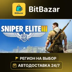 Sniper Elite 3 · Steam · Region of your choice!