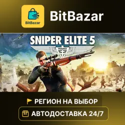 Sniper Elite 5 · Steam · Регион на выбор!