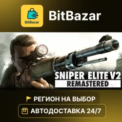 Sniper Elite V2 Remastered · Steam · Region of your choice!