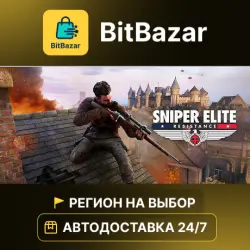 Sniper Elite: Resistance · Steam · Region of your choice!