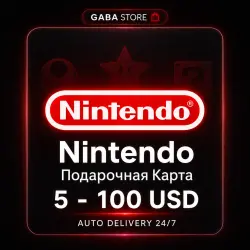 Nintendo Подарочная Карта | 5-100 USD | USA | АВТОВЫДАЧА 24/7