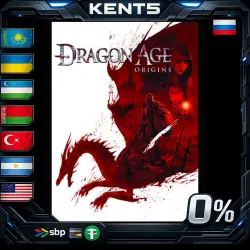 Dragon Age: Origins - Ultimate Edition | RU