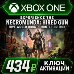 Necromonda: Bounty Hunters Xbox One/Xbox Series X|S (активация ключом)