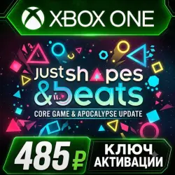 Just Shapes & Beats для Xbox One/XS (активация ключом)