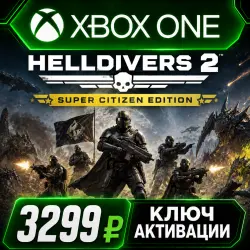 HELLDIVERS 2 Super Citizen Edition - Xbox Upgrade (Key Activation)