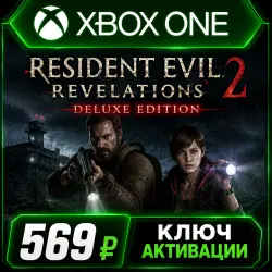 Resident Evil: Revelations 2 Deluxe Edition Xbox (Key Activation)