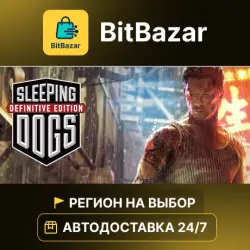 Sleeping Dogs: Definitive Edition · Steam · Region of your choice!
