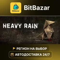 Heavy Rain · Steam · Region of your choice!