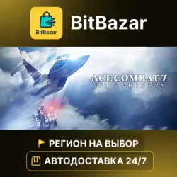 ACE COMBAT 7: SKIES UNKNOWN - TOP GUN: Maverick Edition · Steam · Region of your choice!