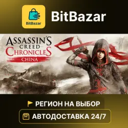 Assassin's Creed Chronicles - China · Steam · Region of your choice!