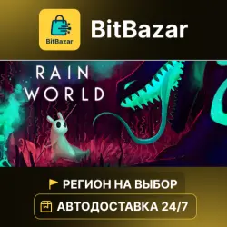 Rain World · Steam · Region of your choice!