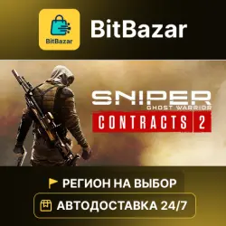 Sniper Ghost Warrior Contracts 2 · Steam · Region of your choice!
