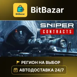 Sniper Ghost Warrior Contracts · Steam · Region of your choice!