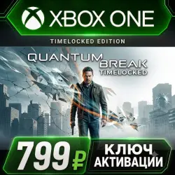 Quantum Break Xbox One/XS (Key Activation)