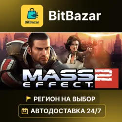Mass Effect 2 (2010) Edition · Steam · Region of your choice!
