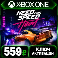 Need for Speed Heat Xbox Series X|S (Key Activation)