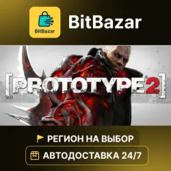 Prototype 2 · Steam · Регион на выбор!