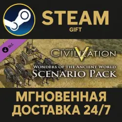 Civilization V - Wonders of the Ancient World Scenario Pack Steam PC Gift DLC