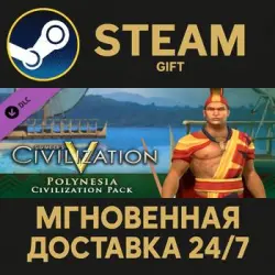 Civilization and Scenario Pack: Polynesia Steam PC Gift AUTO DELIVERY DLC