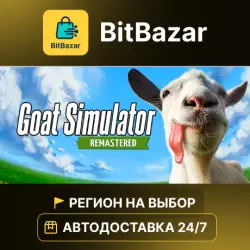Goat Simulator: Remastered · Steam · Region of your choice!