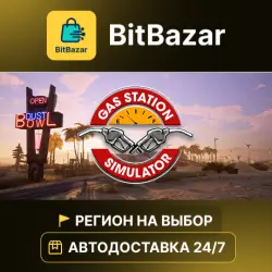 Gas Station Simulator · Steam · Region of your choice!